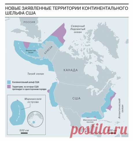25-12-23--Как США расширили континентальный шельф в АРКТИКЕ. Карта - Коммерсантъ