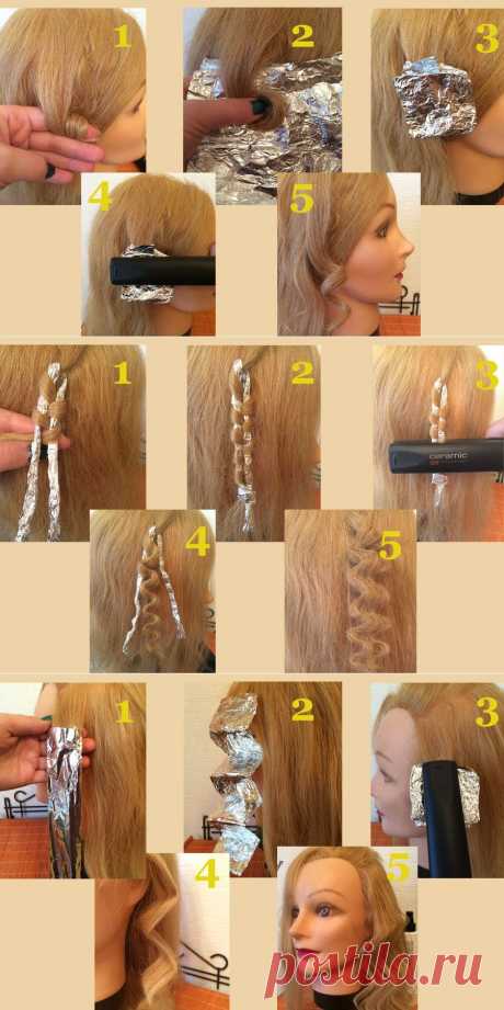 Разновидности локонов с помощью утюжка для волос и фольги | Журнал MODERN STYLE