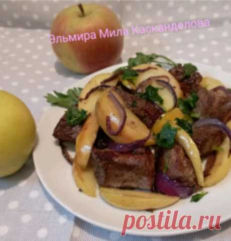 Жареная печень с яблоками и луком - рецепт автора Мила К ✔️ Амбассадор
