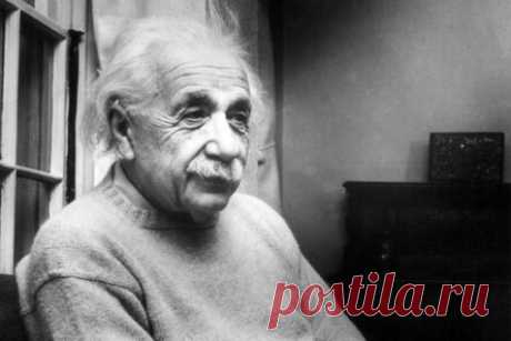 10 малоизвестных и курьезных историй об Альберте Эйнштейне