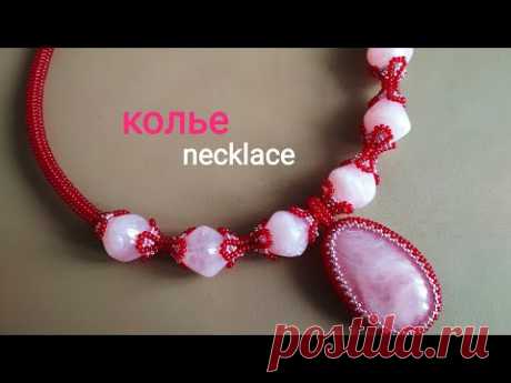 Колье. Шапочка для бусин из бисера. Necklace