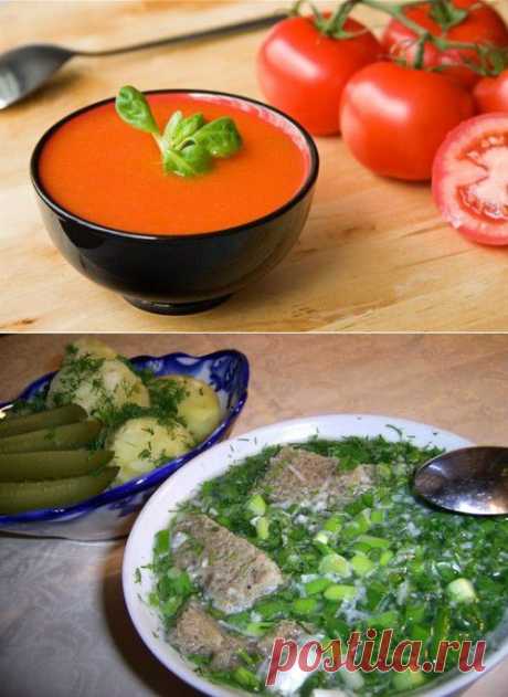 Холодные вегетарианские супы / Простые рецепты