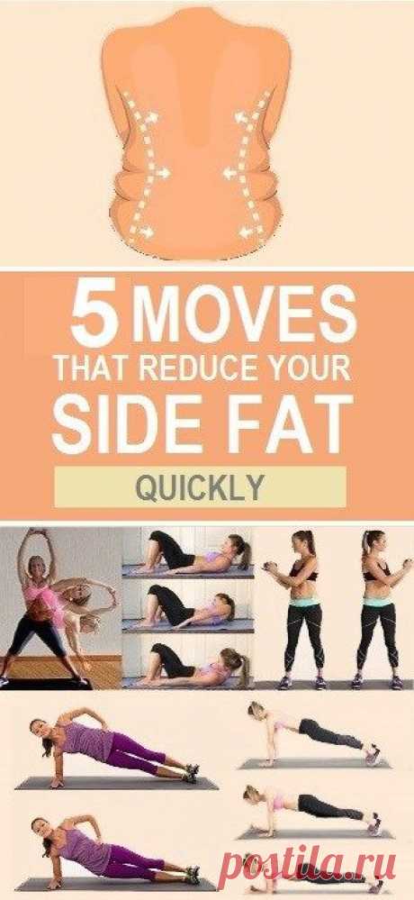 (17) Exercises for Side Fat Reduction