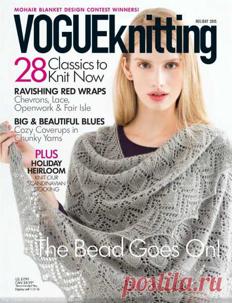 Vogue Knitting 2015/Holiday.