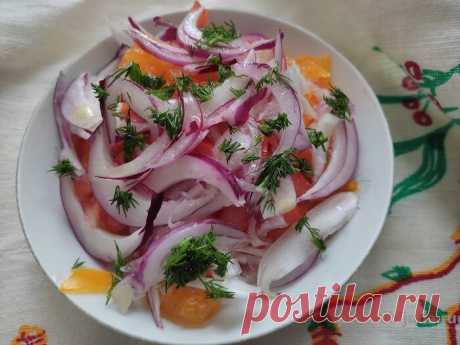 Салат с ялтинским луком - простой и вкусный