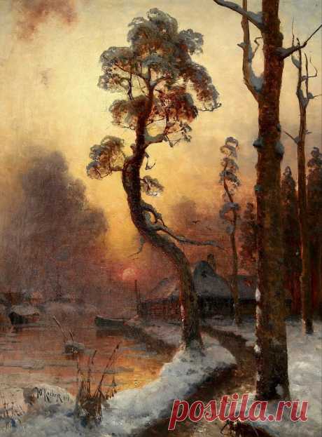 Юлий Юльевич Клевер (1850-1924)

«Зимнее солнце» (1909)