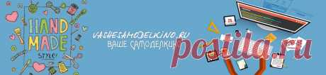 Красивые и полезные вещи из компакт-дисков | Самоделка Диски