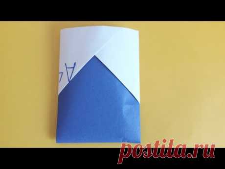 Как сделать Простой пакет из бумаги оригами, How to make an easy origami paper bag
