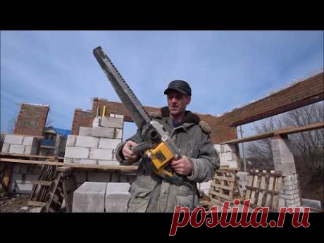 Чем лучше пилить газосиликат.Правда про DeWALT аллигатор .