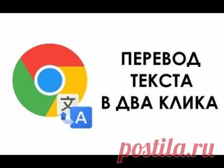 Если Вы как и многие увлекаетесь чтением новостей с разных зарубежных источников или же просто стараетесь подтянуть свои знания иностранных языков, то из это...