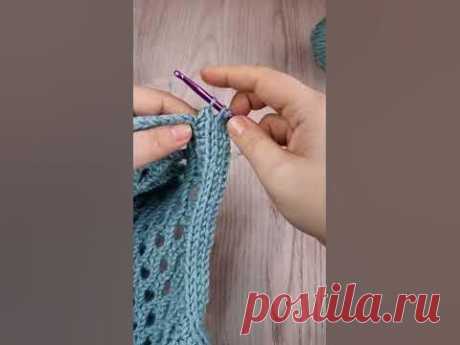 Как связать крючком аккуратно ровную планку #вязаниекрючком #crochet