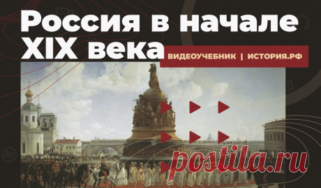 «Белый генерал» Скобелев: жизнь, смерть и загадки судьбы | Читать статьи по истории РФ для школьников и студентов