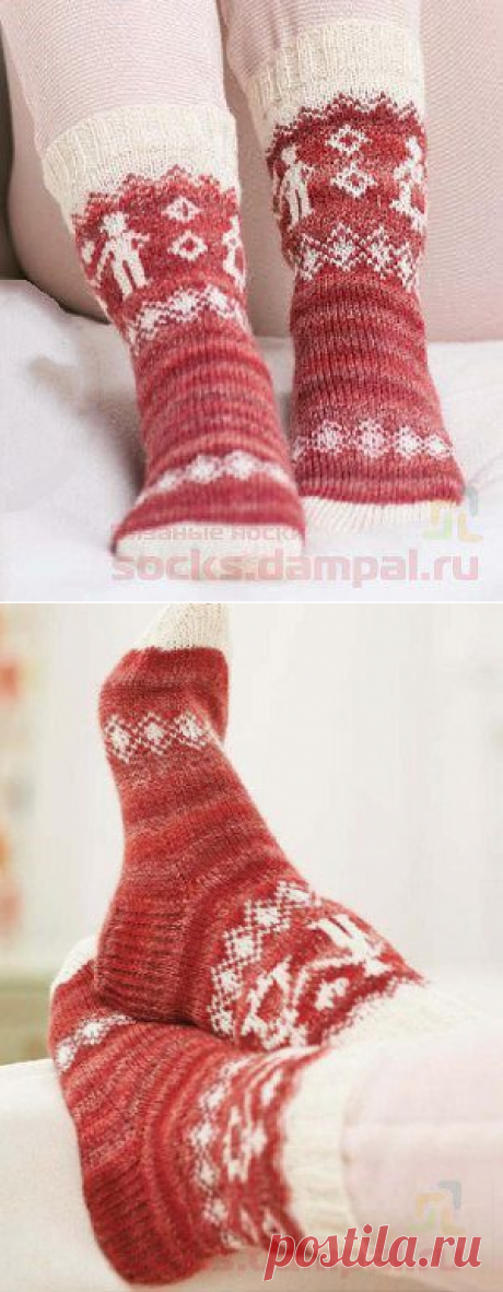 Жаккардовые носки «Праздничные»