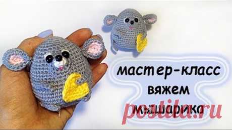 Схема вязания. мышки крючком. we knit a mouse