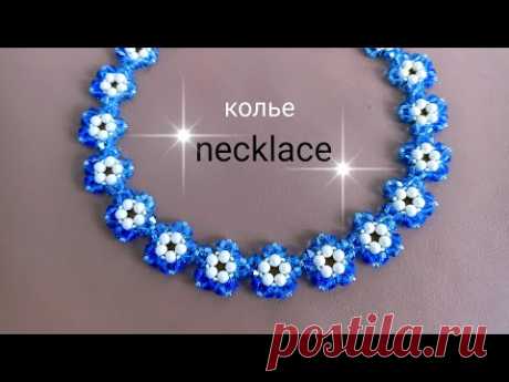 Necklace. Колье из бусин, биконусов и бисера. МК