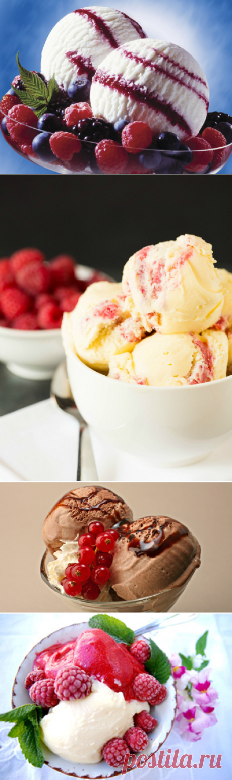 Как сделать мороженое в домашних условиях рецепты | Волшебная Eда.ру