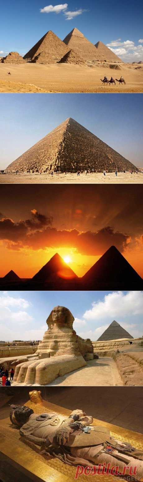 Захватывающие и поразительные факты о египетских пирамидах / Туристический спутник