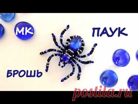 Брошь  Паук  из бисера. Мастер-класс / DIY Beaded Spider Brooch