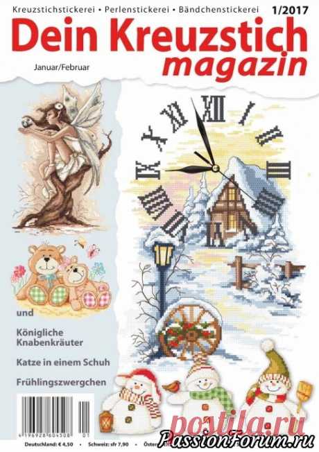 Немецкие журналы "Dein kreuzstich" | Схемы вышивки крестом, вышивка крестиком