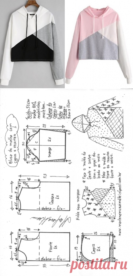 Толстовка с капюшоном в стиле пэчворк - Своими руками - Марлен Мукай - детская выкройка
