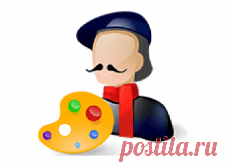 Папка Painter v1.0 Folder Painter-это простая в использовании Портативная бесплатная программа, которая позволяет изменить цвет значка, представляющего выбранную папку, на любой цвет, который вам нравится