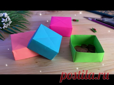 Как сделать коробочку БЕЗ КЛЕЯ из бумаги [Оригами легко]
