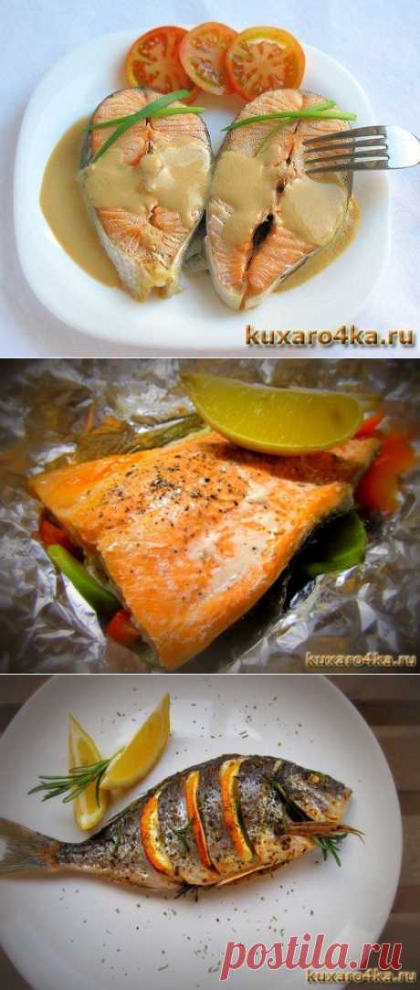 Блюда из рыбы и морепродуктов
