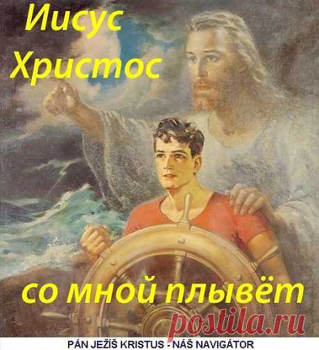 не люби спать,чтобы тебе не обеднеть;держи открытыми глаза твои, и будешь до сыта есть хлеб(пр.СОЛОМОНОВЫ 20:13)