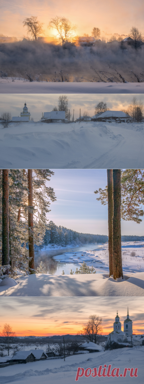 Зимние пейзажи.Фотограф Александр Архипкин.