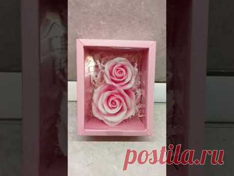 Подарок на 8 марта из мыла! Восьмерка из роз! #мыло #мылоручнойработы #подарок #цветыизмыла #мыловар