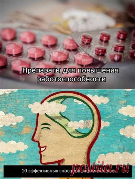 Одноклассники