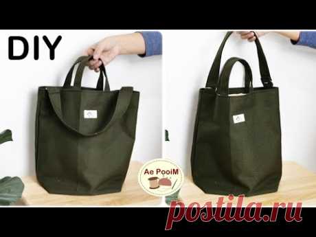 Tote bag making , easier than you think - YouTube