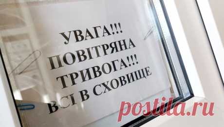 На Украине воздушная тревога распространилась еще на три области. Тревога, которая была объявлена ранее в двух областях Украины, теперь распространилась еще на три других региона. Об этом пишет ТАСС. Согласно официальному источнику оповещения населения, первые сирены прозвучали в Сумской и Харьковской ...