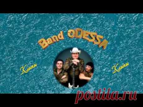 Band Odessa