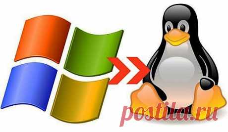Windows XP умер. Да здравствует Linux? | Лайфхакер