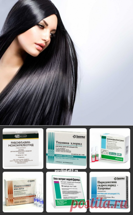 Как прекратить выпадение волос навсегда - Perchinka63