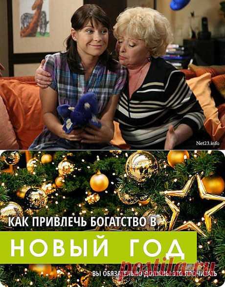 (52) Однокласники