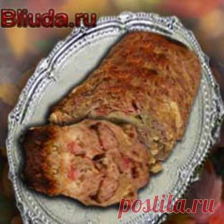 Мясной рулет с сыром. Рецепт. | Bliuda.ru
Очень вкусный рецепт, который подойдет как для семейного ужина, так и для того, чтобы поставить на стол во время праздничного застолья.
