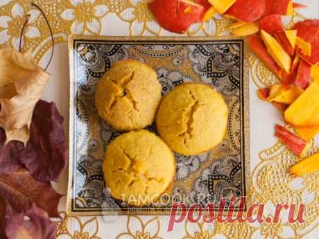 Солнечные кексы из тыквы — рецепт с фото Рецепт для тех, кто ценит пользу тыквы и любит вкусные кексы.