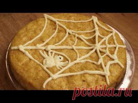 ▶ Тыквенный пирог / Homemade Pumpkin pie - YouTube