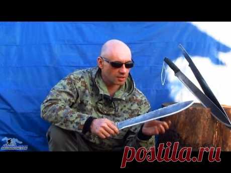 ТЕСАК ИЗ ПИЛЫ  How to do a machete  Изготовление тесака из советской стали 9ХФ, 62 HRC.