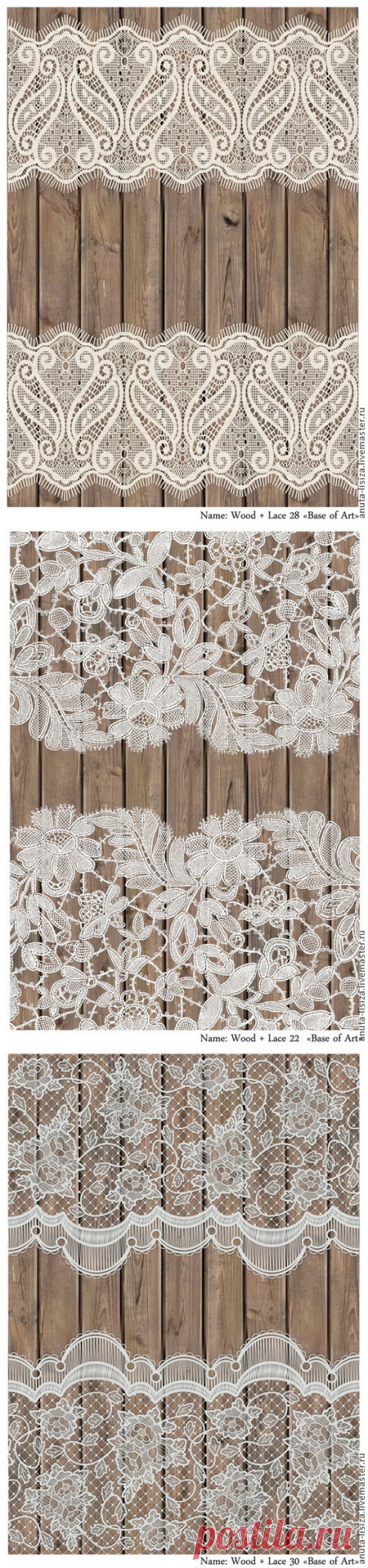 Wood + Lace из магазина мастера Анна