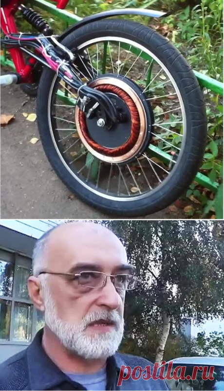 Мотор-колесо Дмитрия Дуюнова для электровелосипеда
