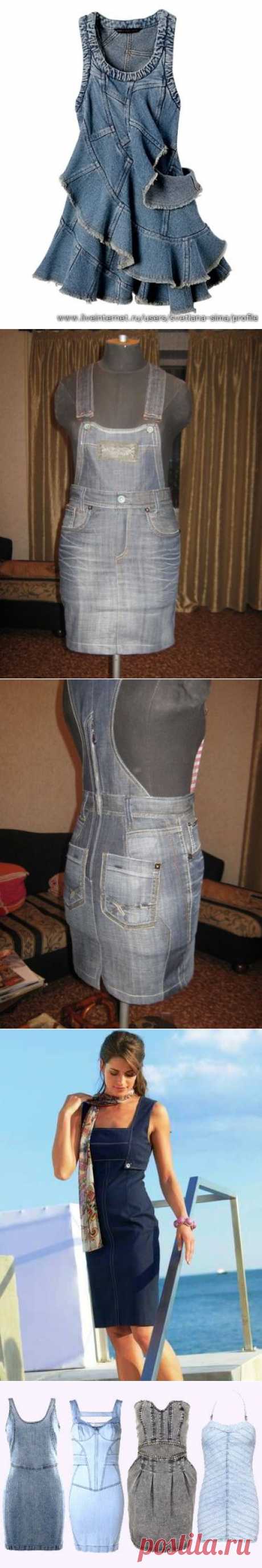 Сарафаны из джинсовых брюк