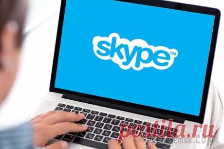 Что установить вместо Скайпа: 10 альтернативных мессенджеров Популярный мессенджер Skype располагает рядом полезных функций, среди которых возможность создания видеоконференций, совершения аудиозвонков и обмен файлами. Правда, конкуренты не дремлют и тоже предл...