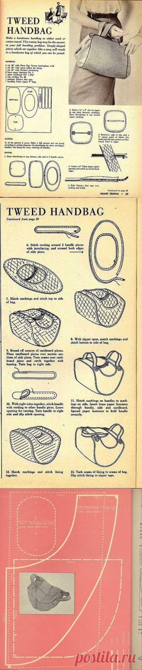 Выкройка сумки 1953г / Простые выкройки / ВТОРАЯ УЛИЦА