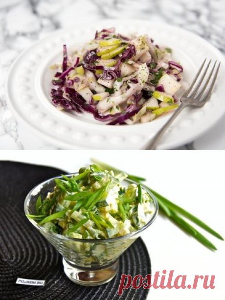 200+ карточек на тему «Рецепты овощных салатов» в Яндекс.Коллекциях