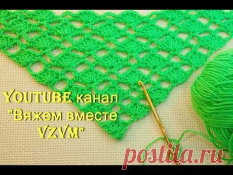 Шаль крючком БЫСТРО И ПРОСТО  МК для новичков Простой узор для шали/ Simple crochet shawl Урок 62