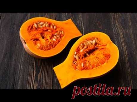 5 RECIPES, after which you will love Pumpkin!