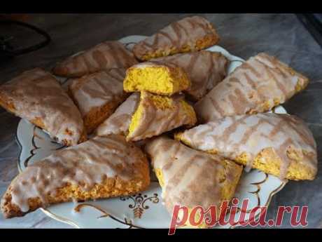 Сконы тыквенные как в Starbucks/Starbucks Pumpkin Scones